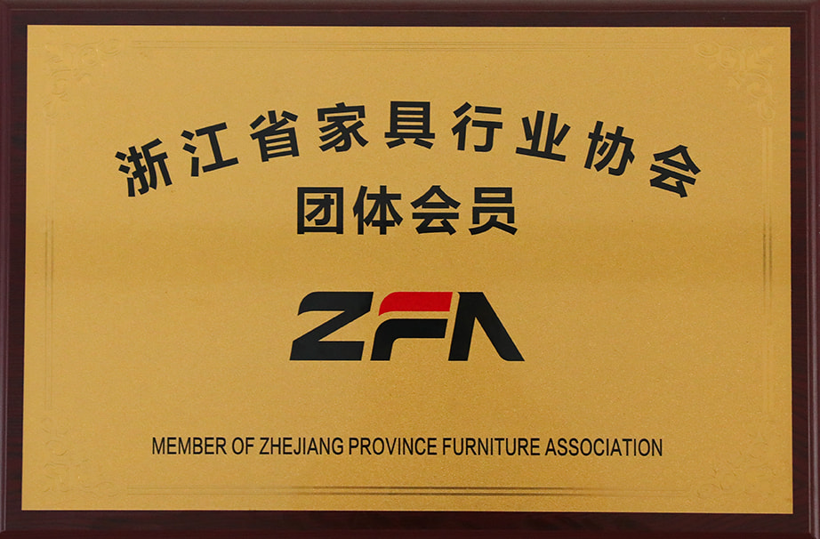 Član grupe Zhejiang Furniture Industry Association